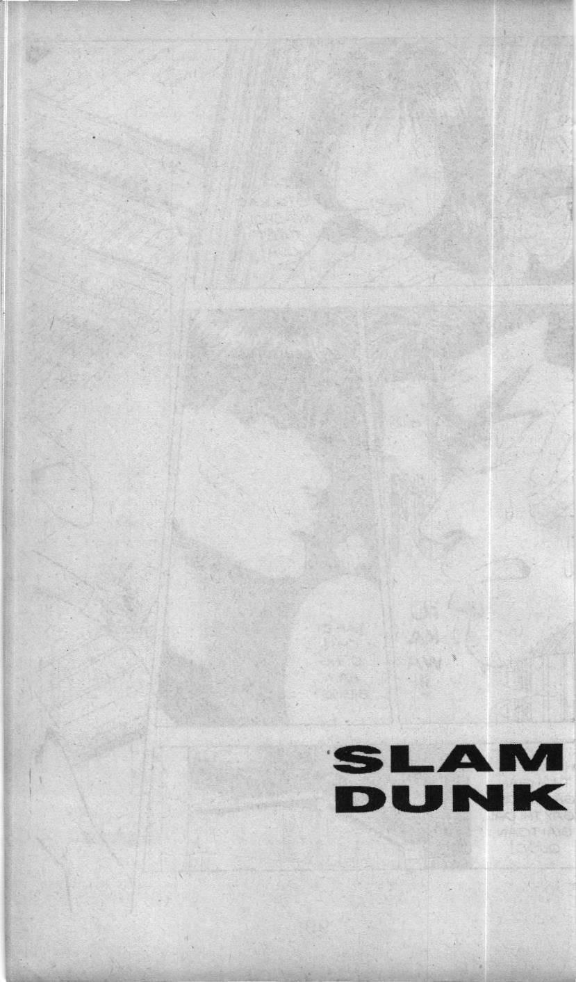 Slam Dunk (Scan) Chapter 66 - 20