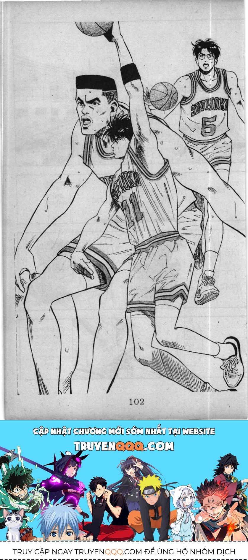Slam Dunk (Scan) Chapter 66 - 22