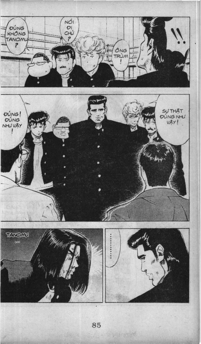 Slam Dunk (Scan) Chapter 66 - 5