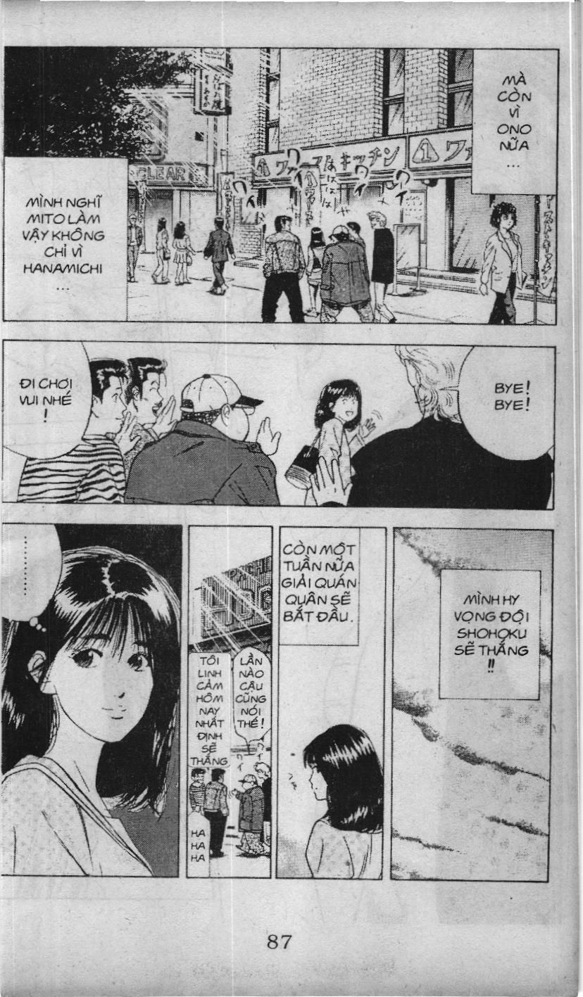Slam Dunk (Scan) Chapter 66 - 7