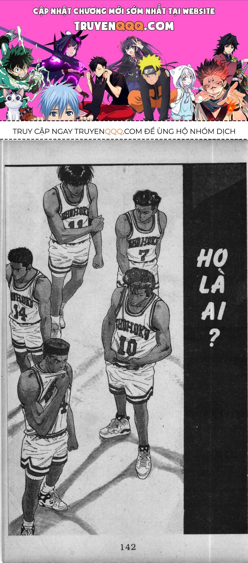 Slam Dunk (Scan) Chapter 69 - 1