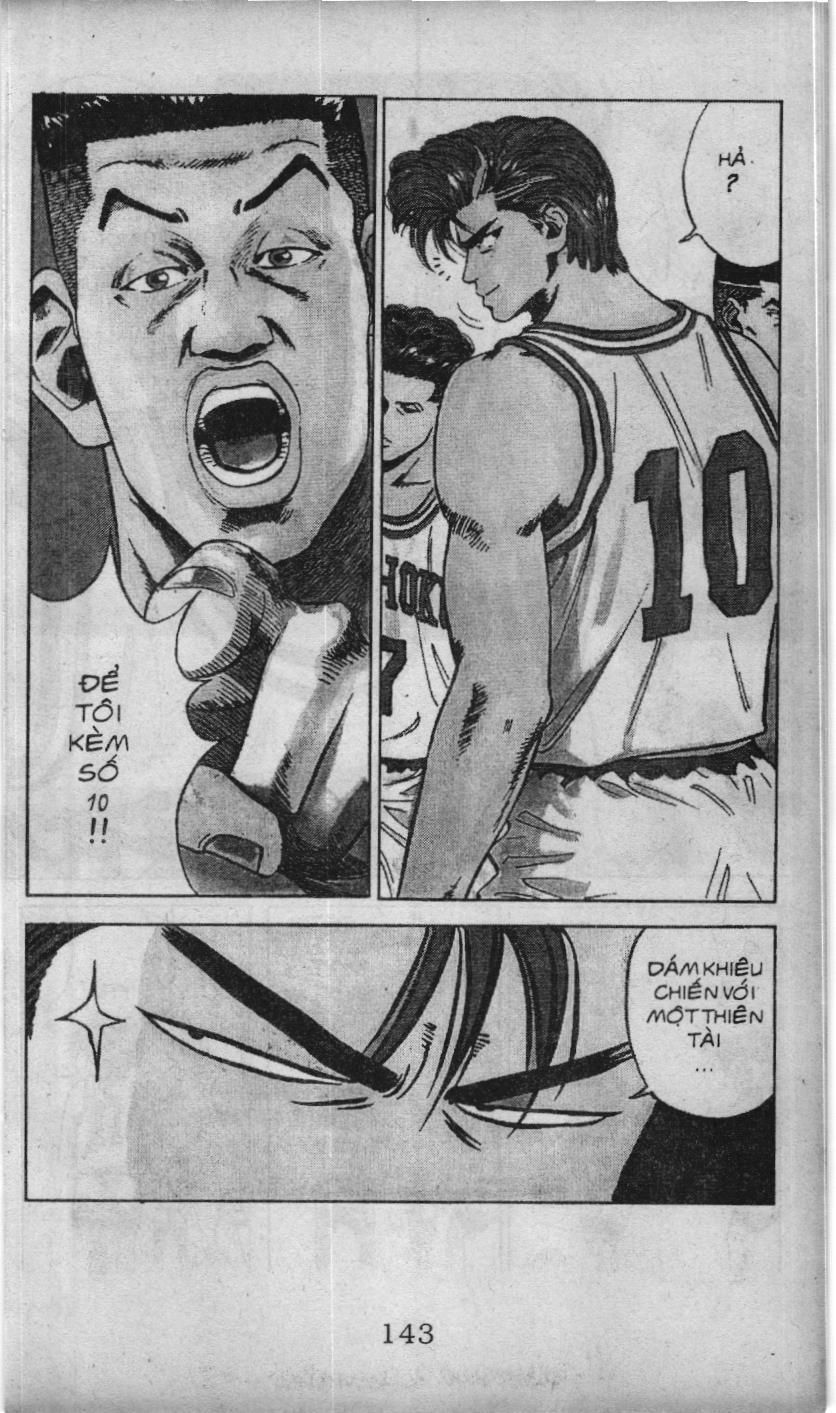 Slam Dunk (Scan) Chapter 69 - 2