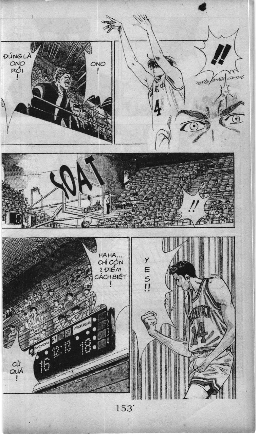 Slam Dunk (Scan) Chapter 69 - 12
