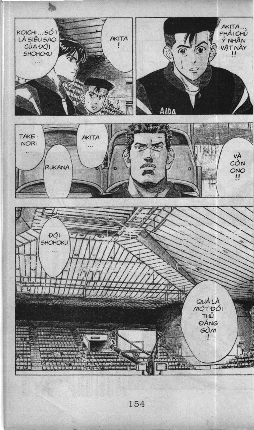 Slam Dunk (Scan) Chapter 69 - 13