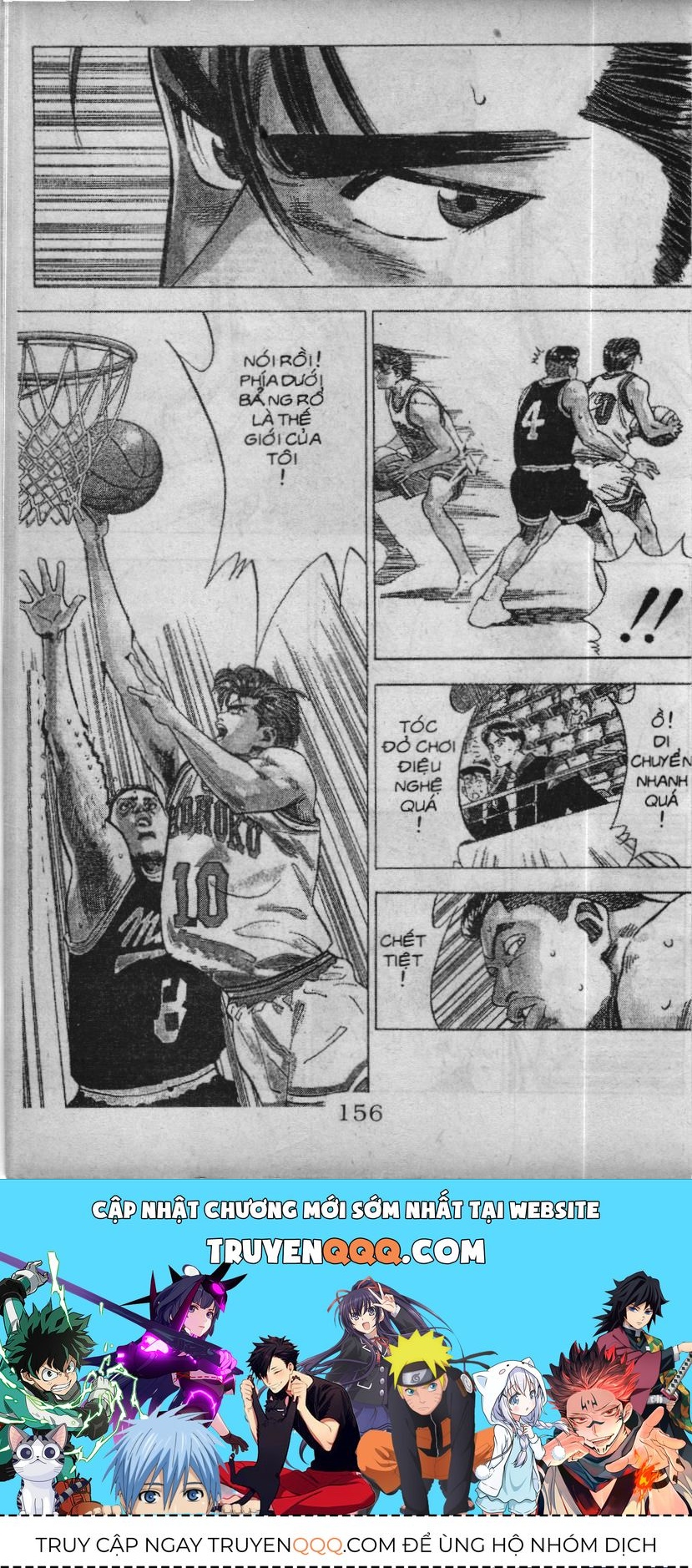 Slam Dunk (Scan) Chapter 69 - 15