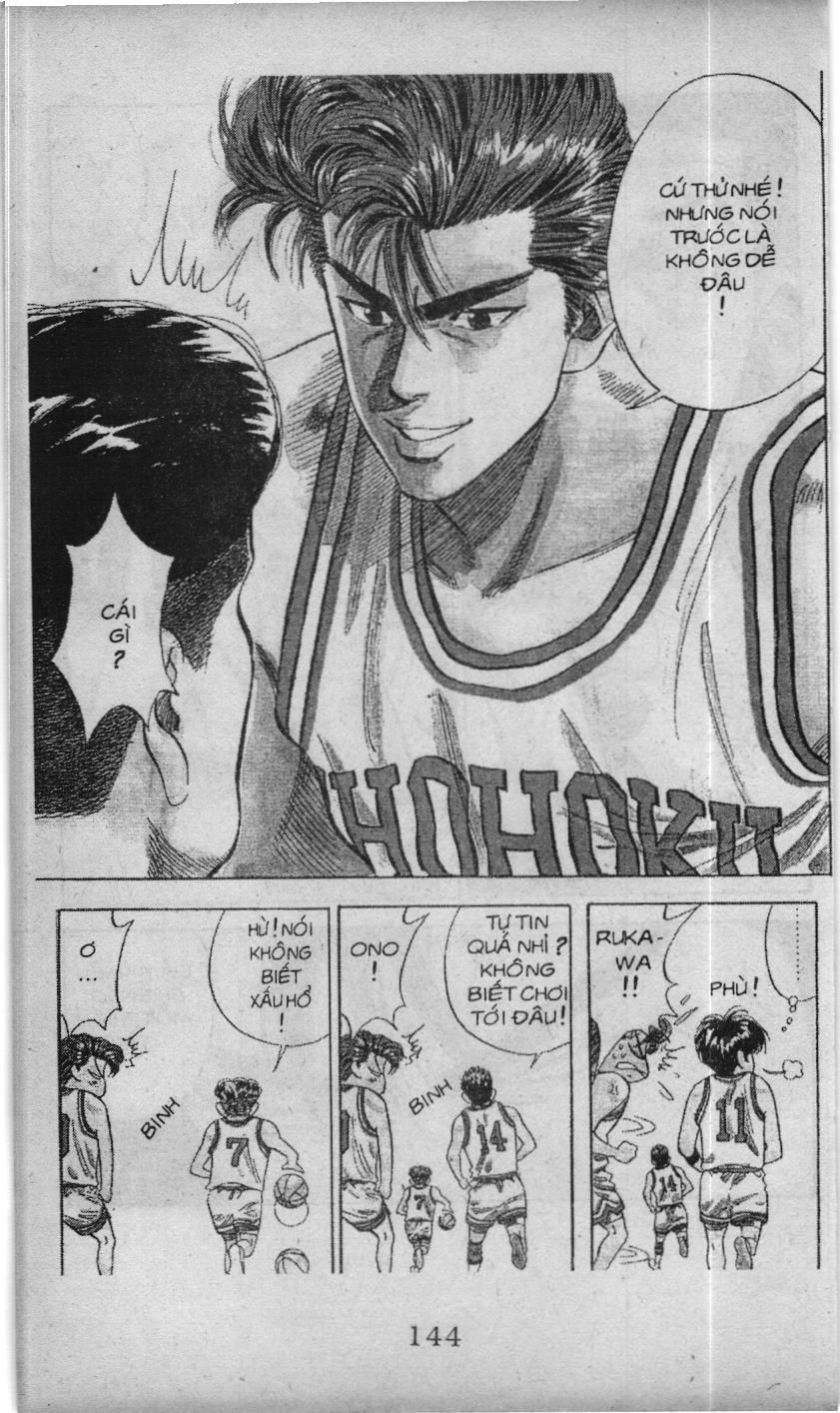 Slam Dunk (Scan) Chapter 69 - 3