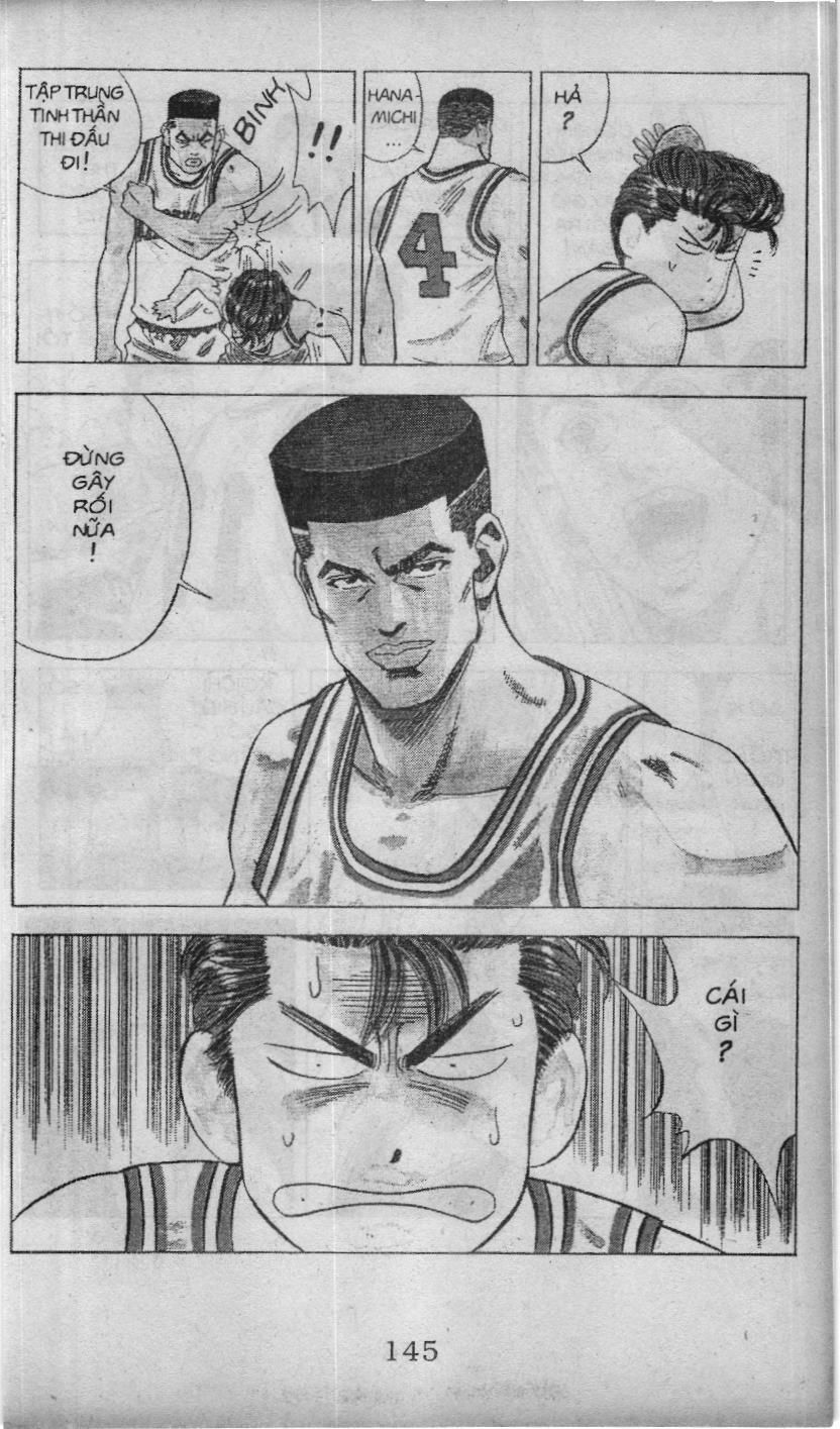 Slam Dunk (Scan) Chapter 69 - 4