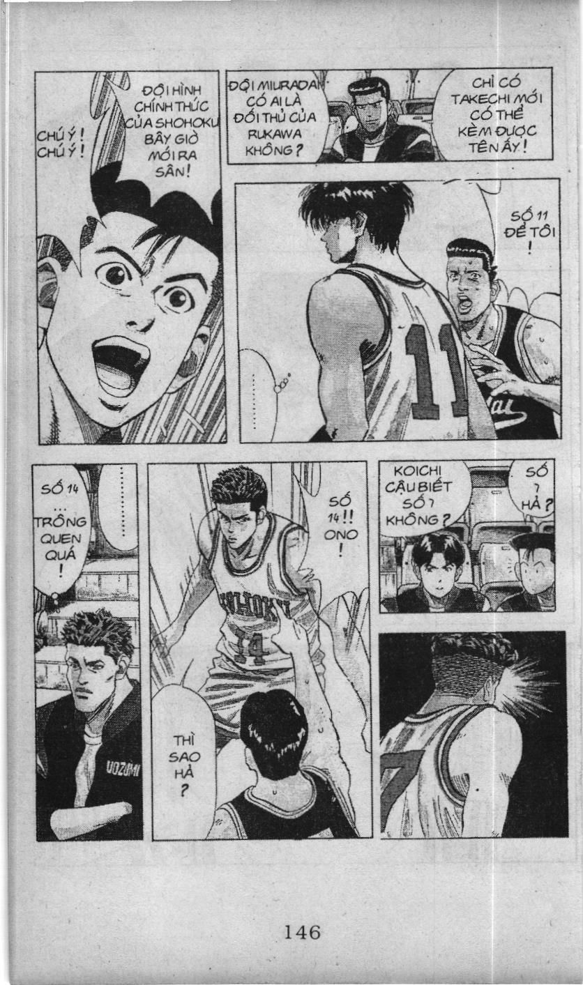 Slam Dunk (Scan) Chapter 69 - 5