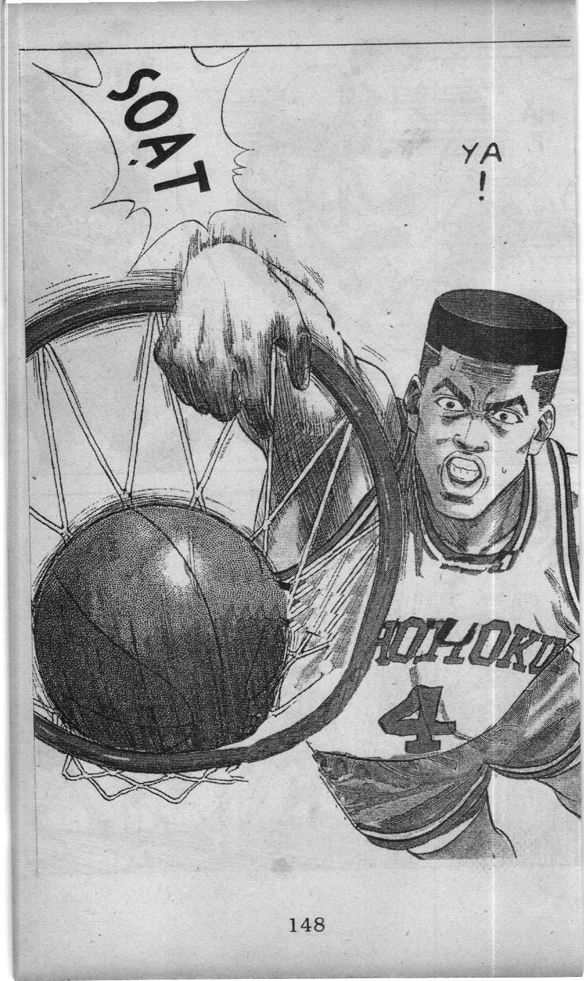 Slam Dunk (Scan) Chapter 69 - 7