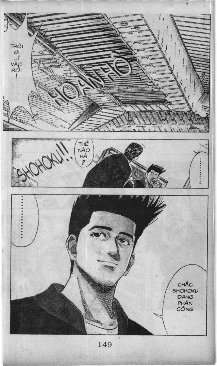 Slam Dunk (Scan) Chapter 69 - 8