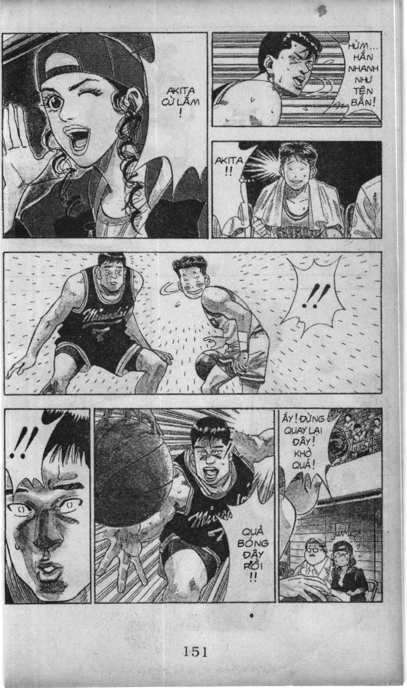 Slam Dunk (Scan) Chapter 69 - 10