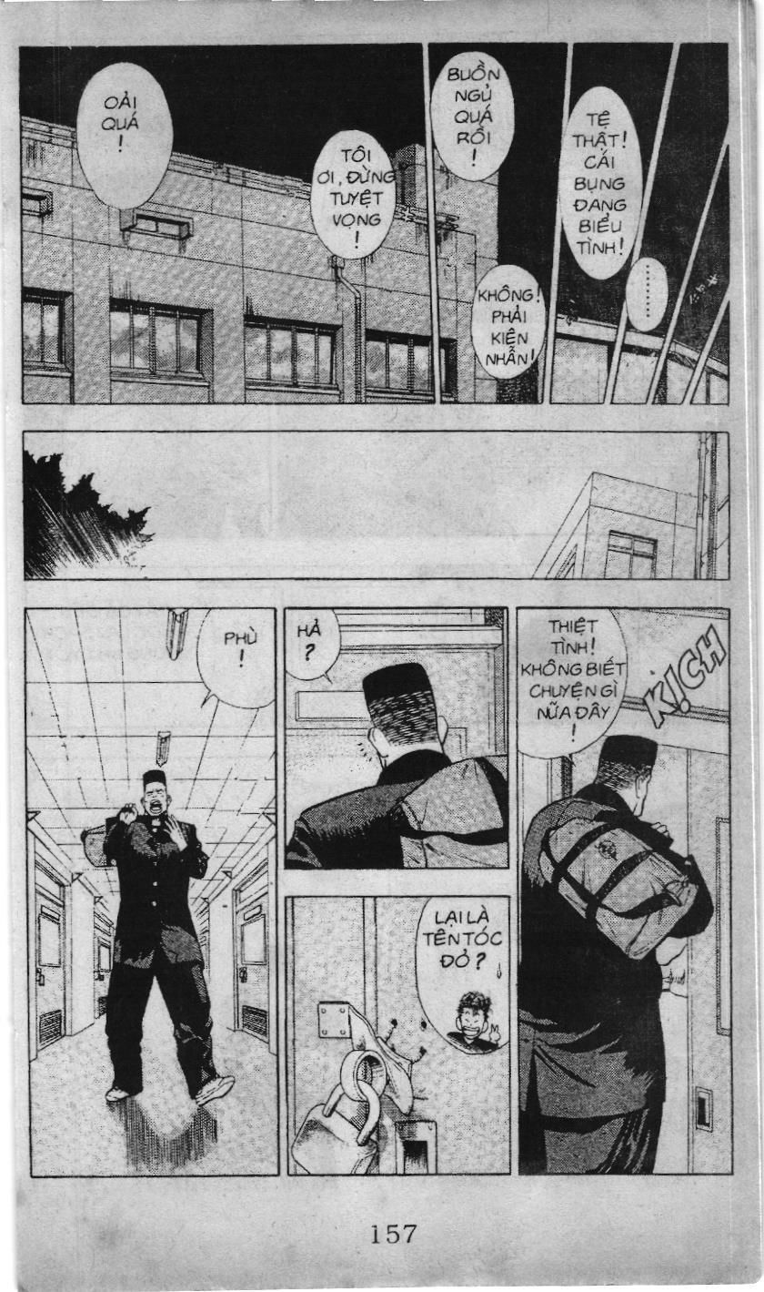 Slam Dunk (Scan) Chapter 7 - 16