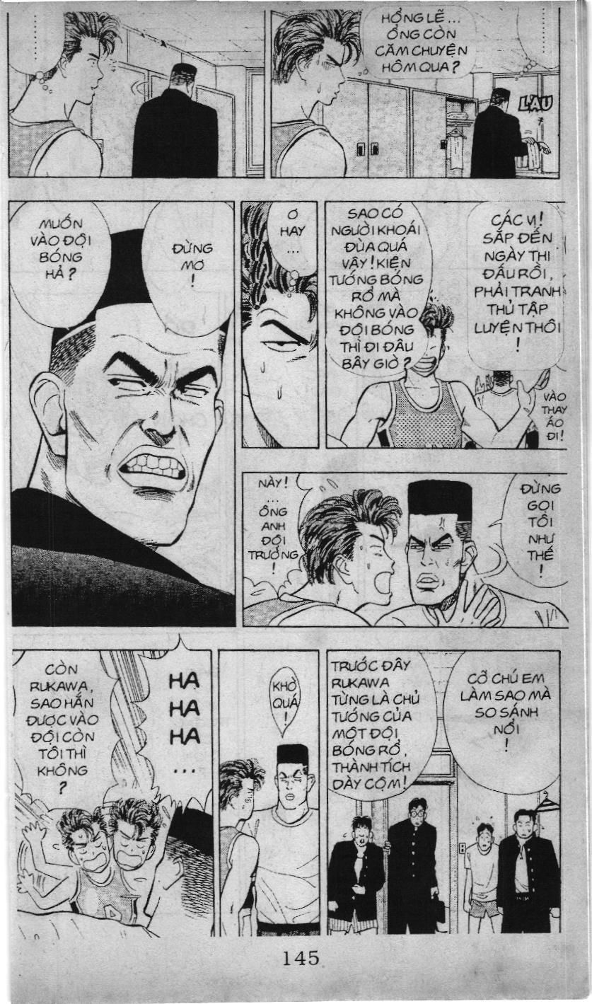 Slam Dunk (Scan) Chapter 7 - 4