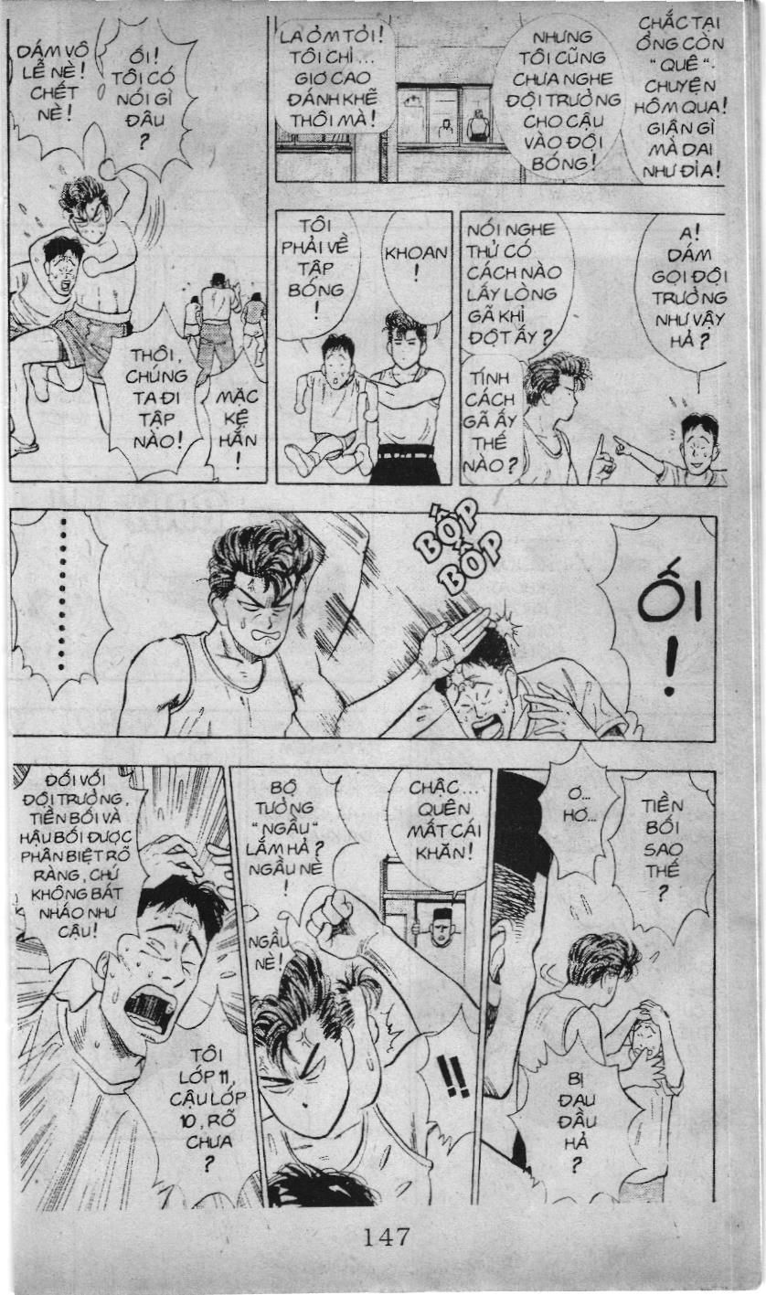 Slam Dunk (Scan) Chapter 7 - 6