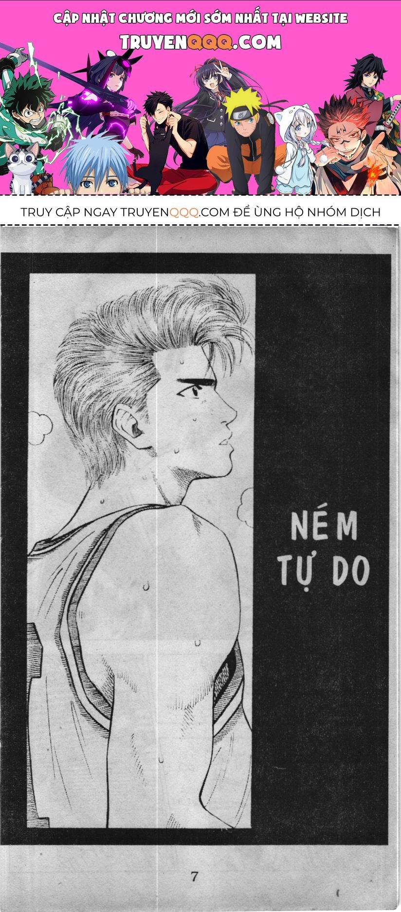 Slam Dunk (Scan) Chapter 70 - 1