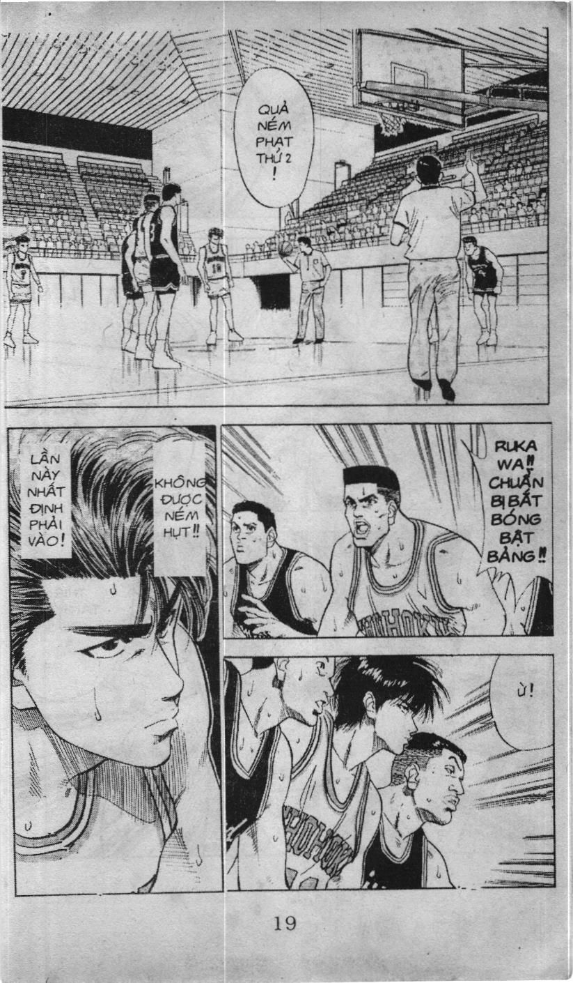 Slam Dunk (Scan) Chapter 70 - 13