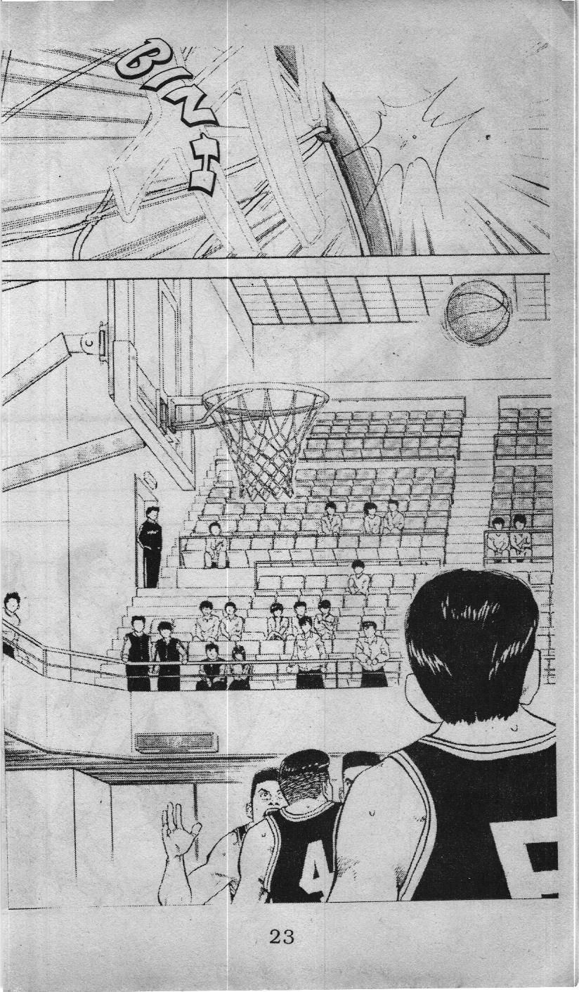 Slam Dunk (Scan) Chapter 70 - 17