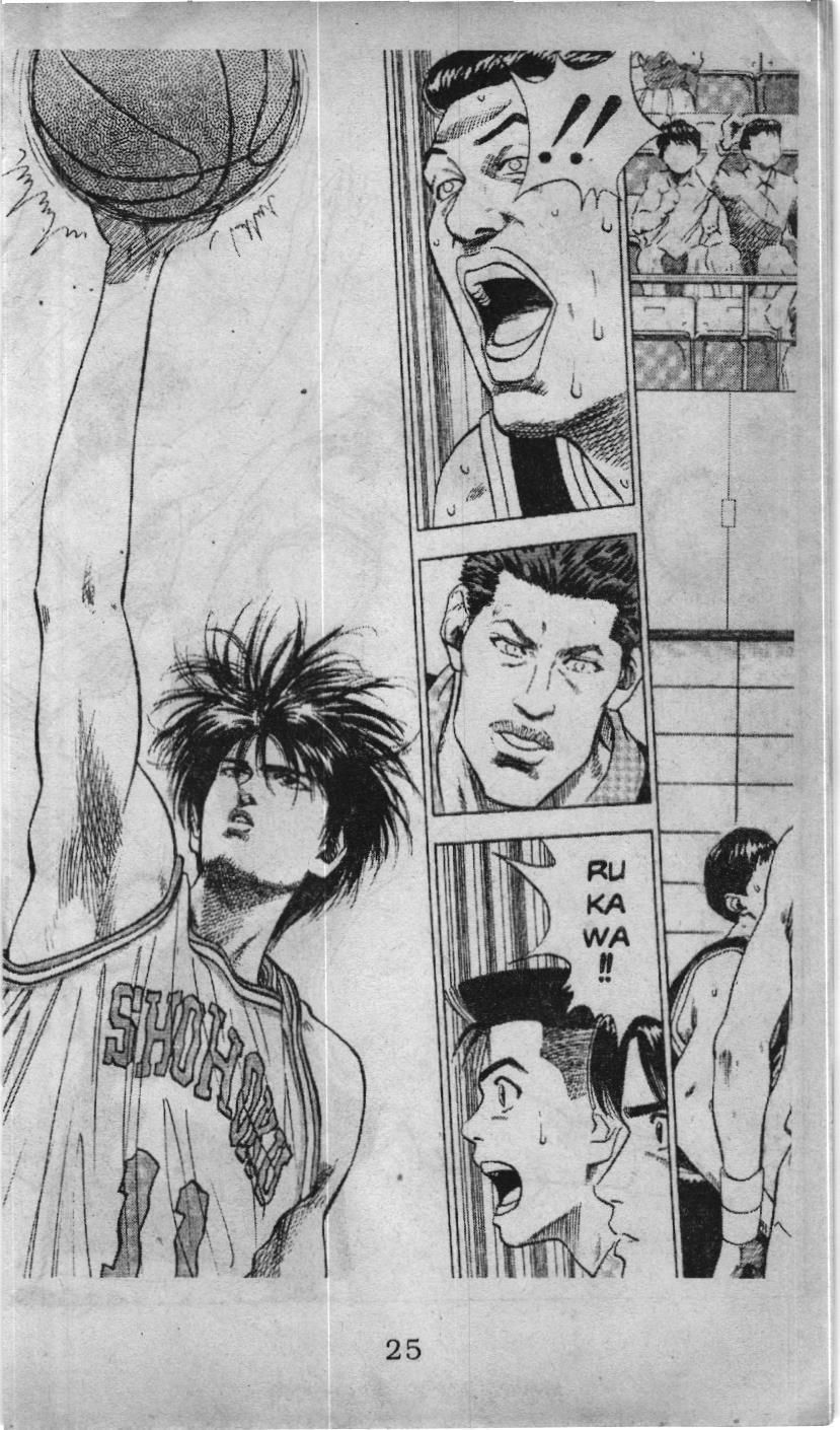 Slam Dunk (Scan) Chapter 70 - 19