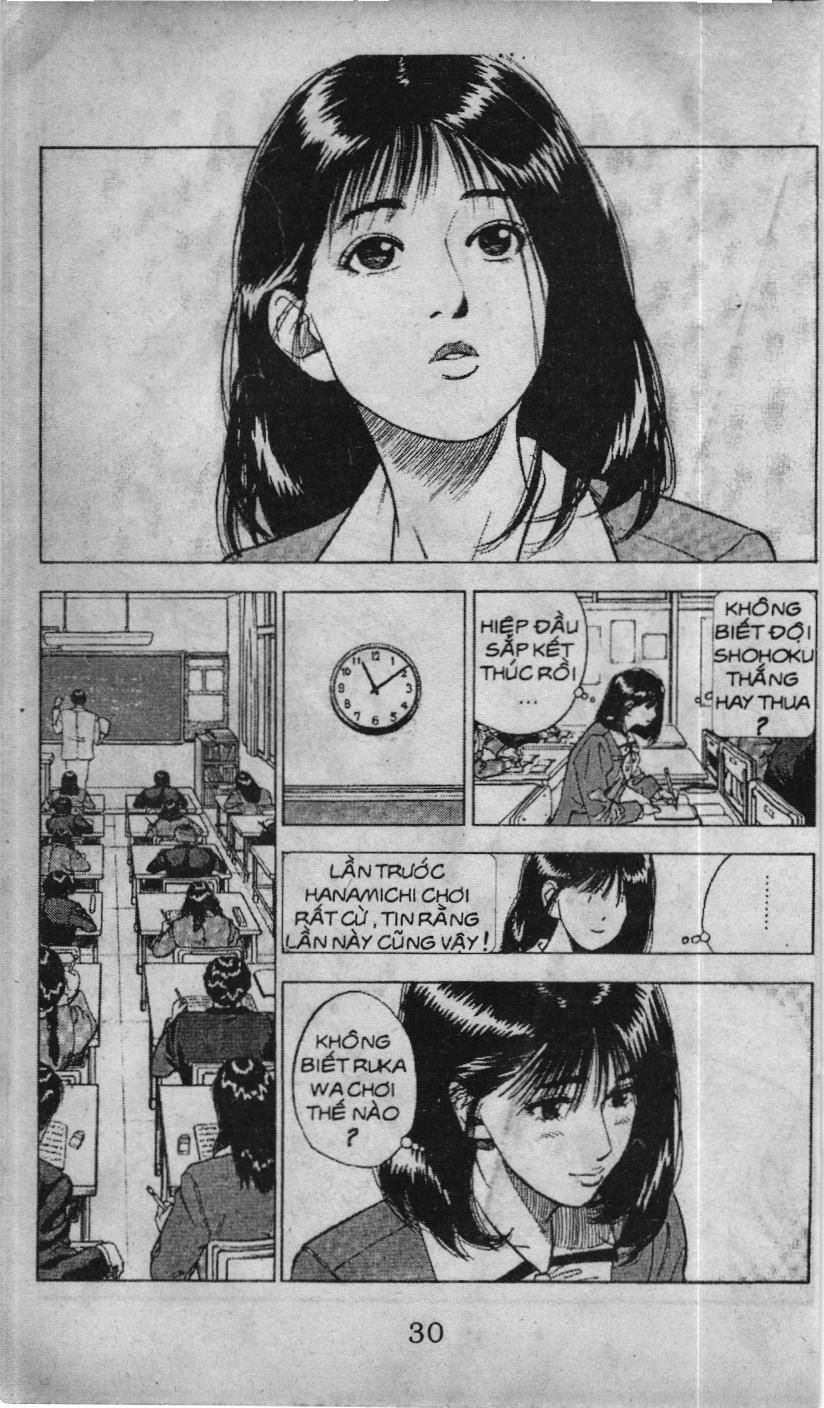 Slam Dunk (Scan) Chapter 71 - 2