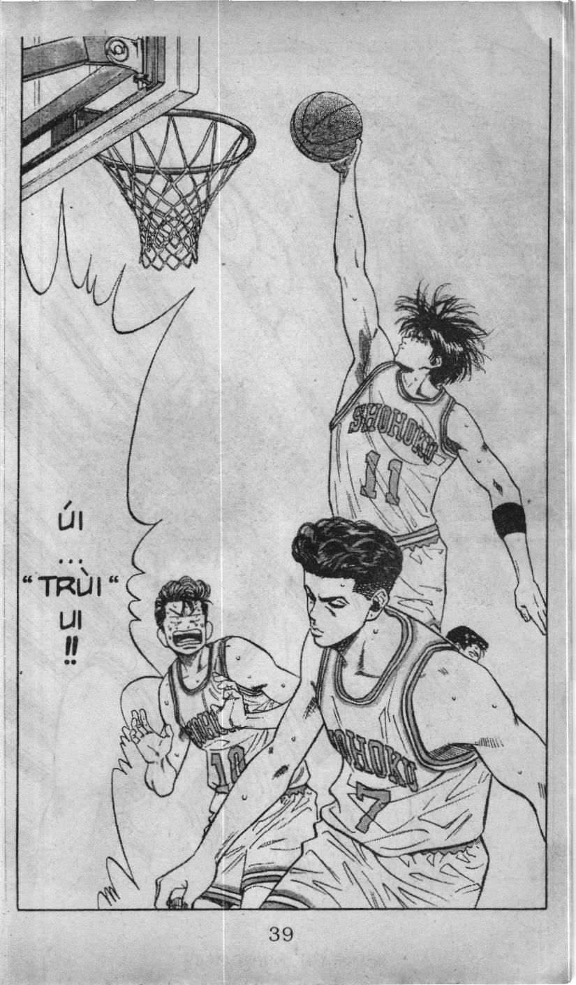 Slam Dunk (Scan) Chapter 71 - 11