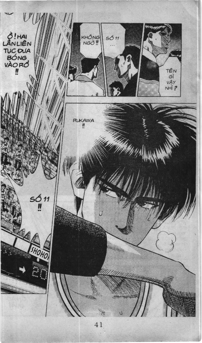 Slam Dunk (Scan) Chapter 71 - 13