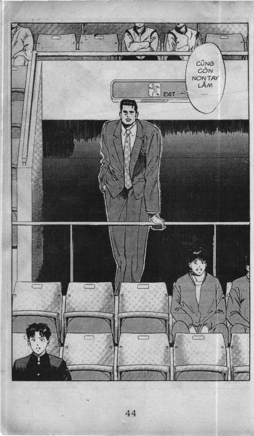 Slam Dunk (Scan) Chapter 71 - 16