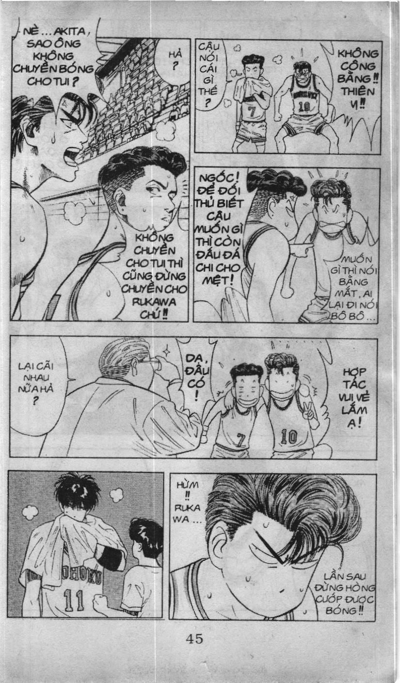 Slam Dunk (Scan) Chapter 71 - 17