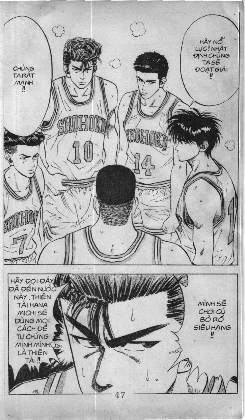 Slam Dunk (Scan) Chapter 71 - 19