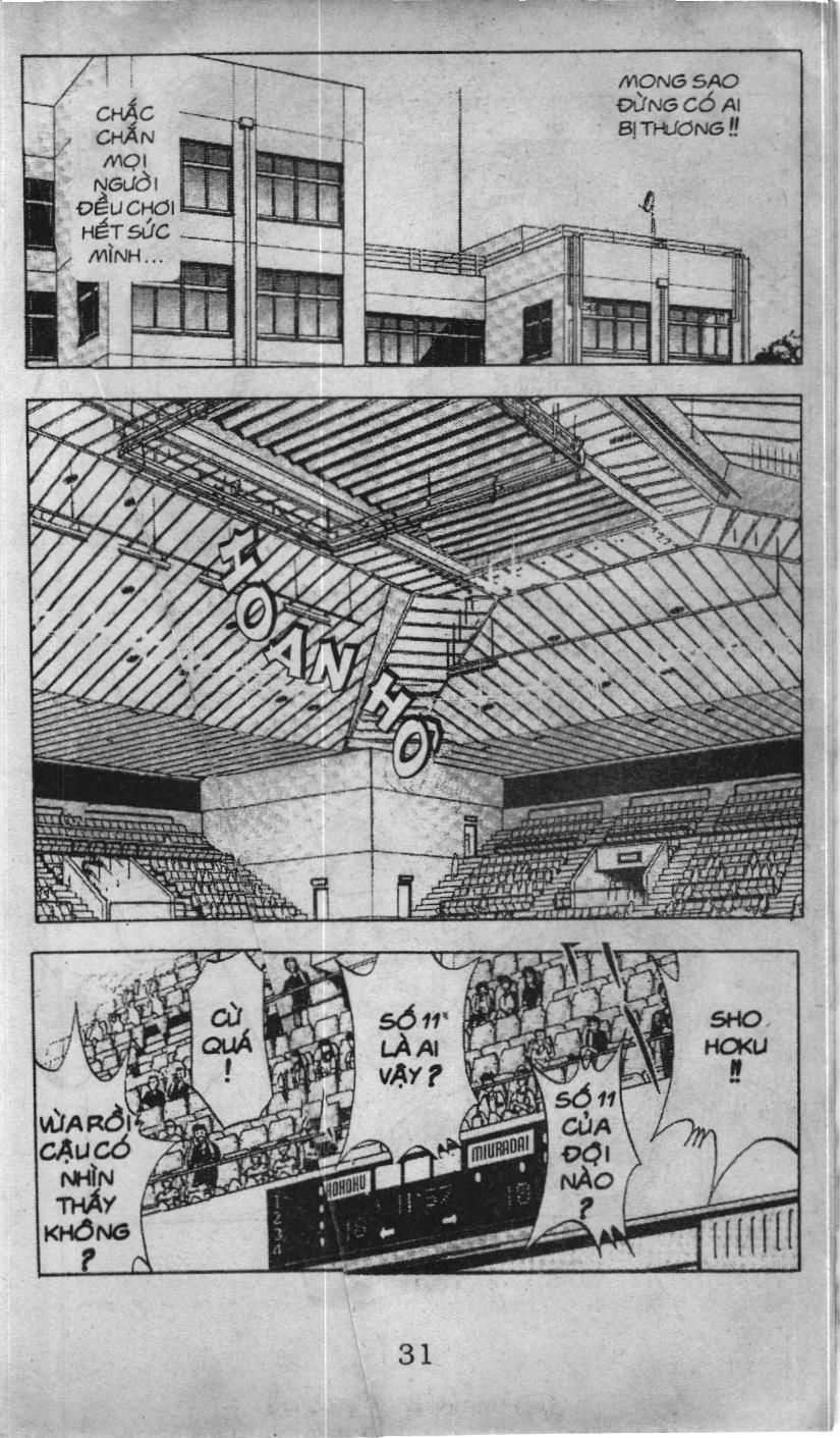 Slam Dunk (Scan) Chapter 71 - 3