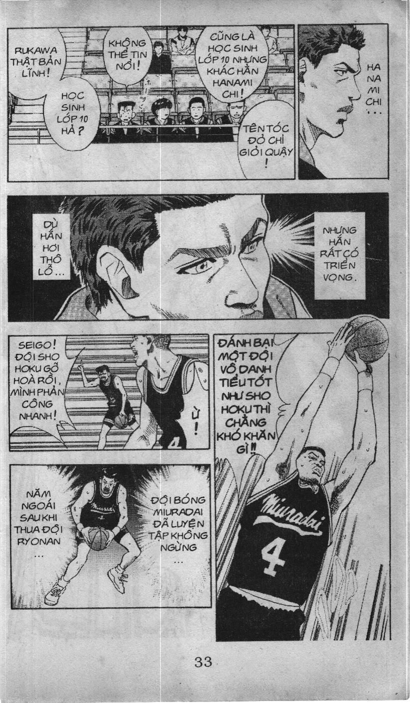 Slam Dunk (Scan) Chapter 71 - 5