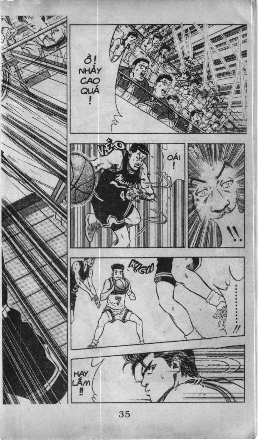 Slam Dunk (Scan) Chapter 71 - 7