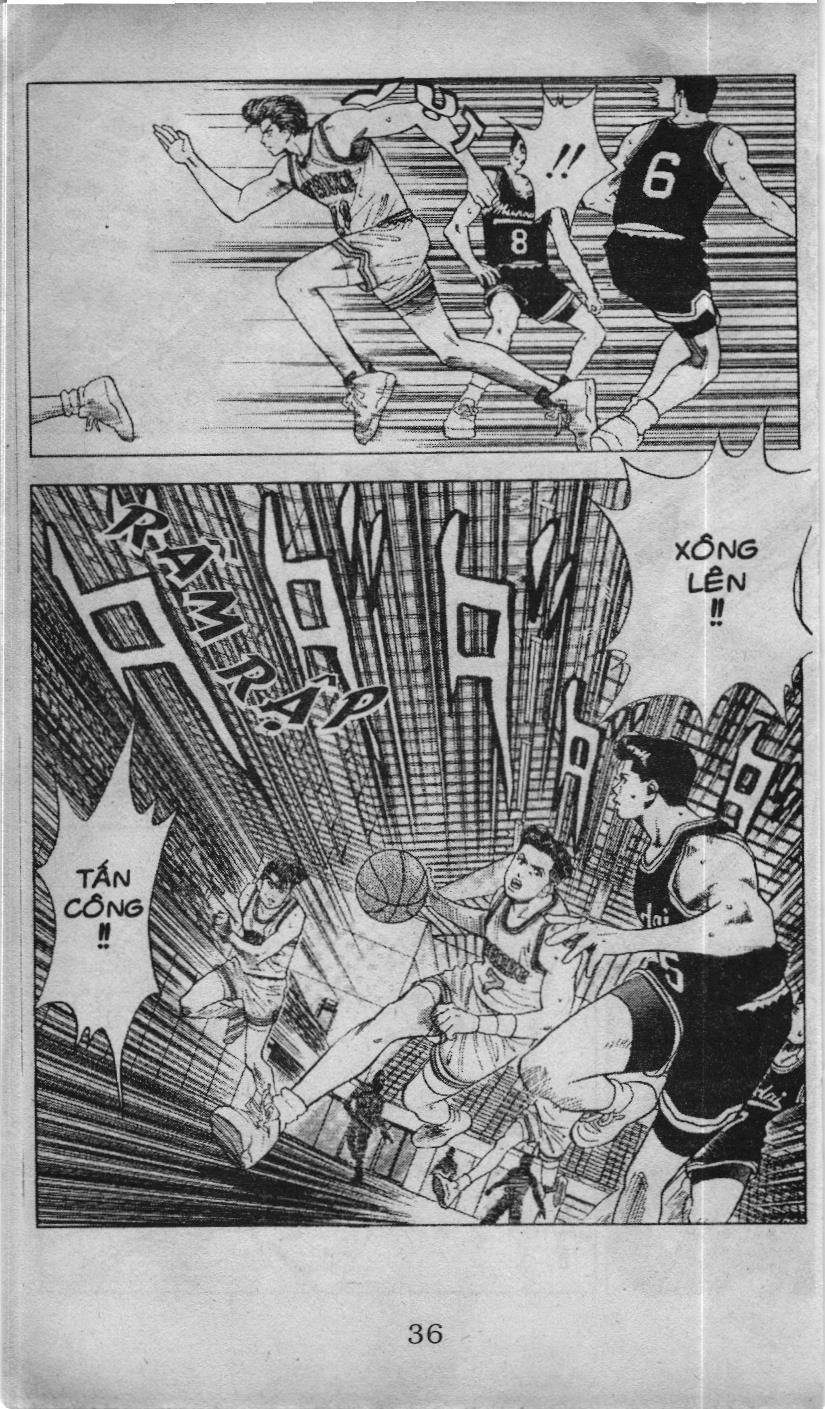 Slam Dunk (Scan) Chapter 71 - 8
