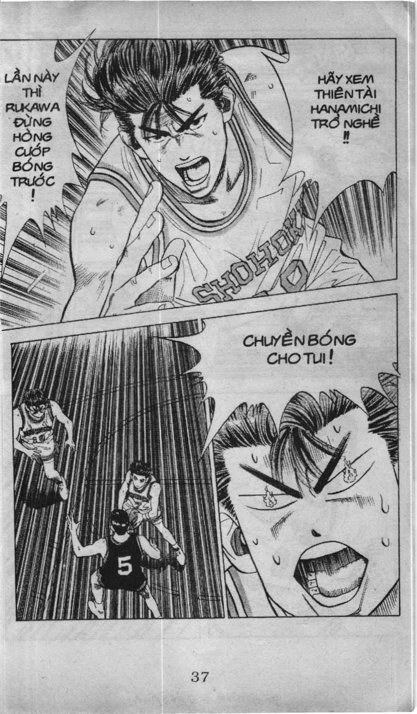 Slam Dunk (Scan) Chapter 71 - 9