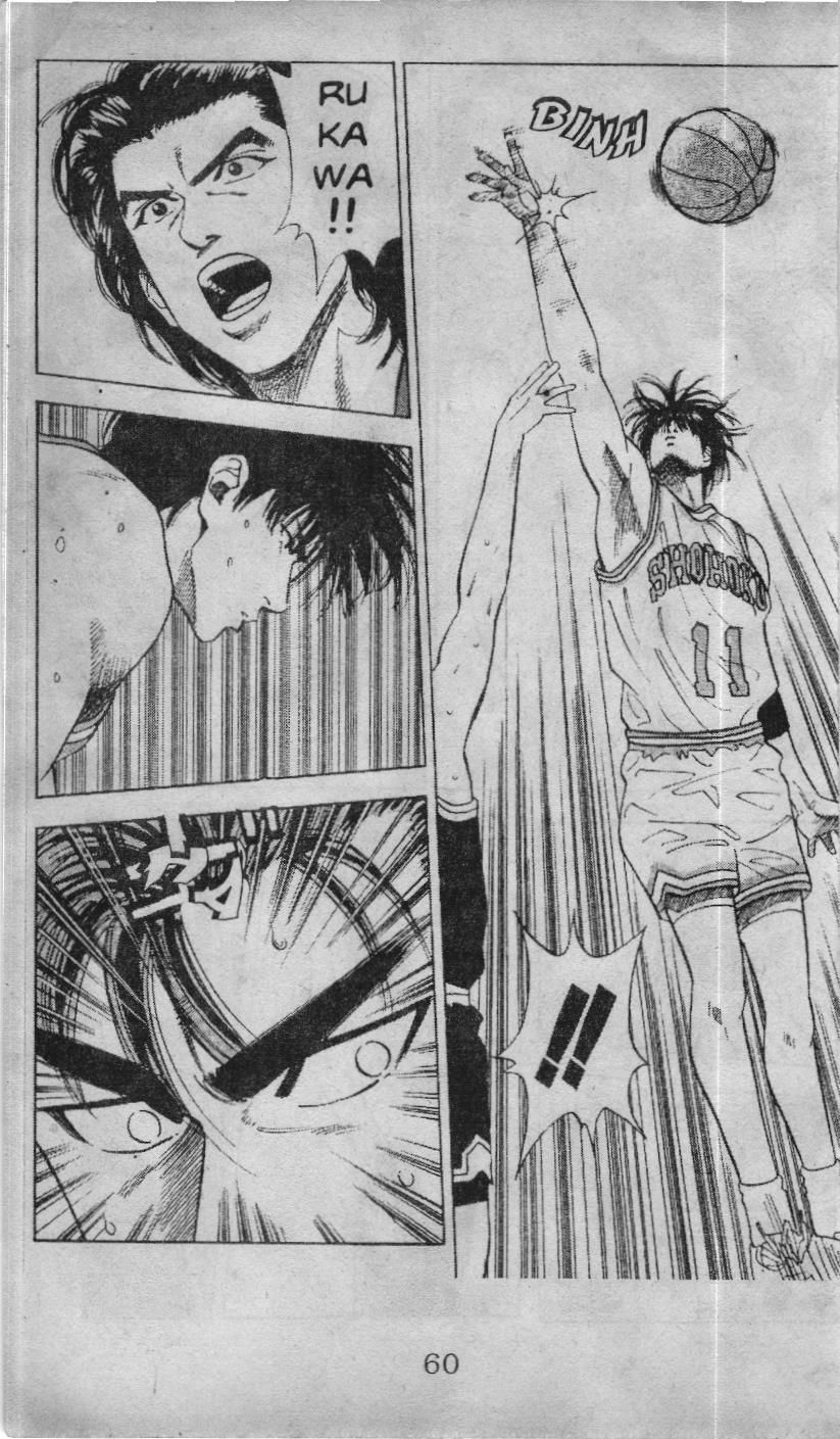 Slam Dunk (Scan) Chapter 72 - 12