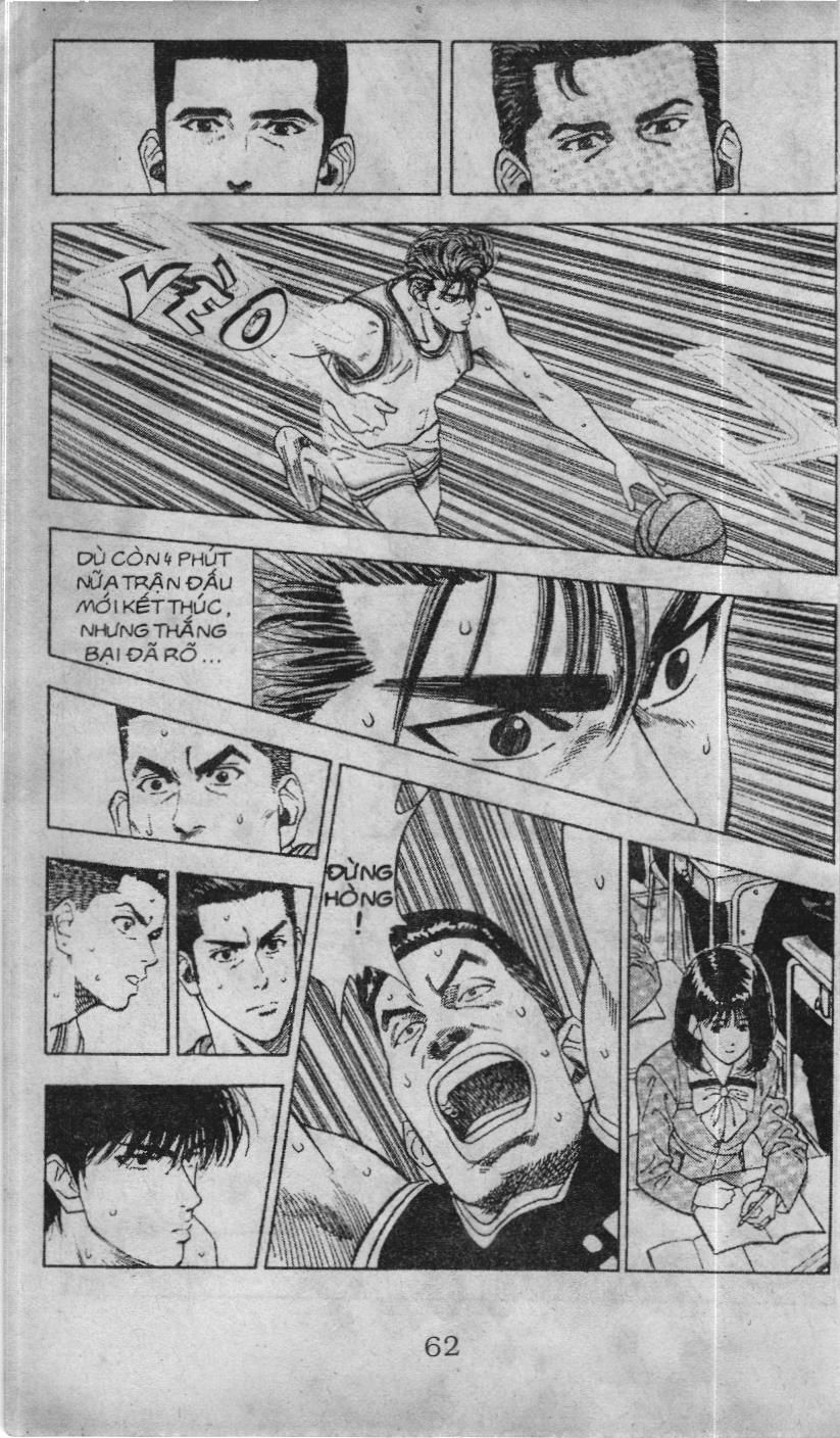 Slam Dunk (Scan) Chapter 72 - 14