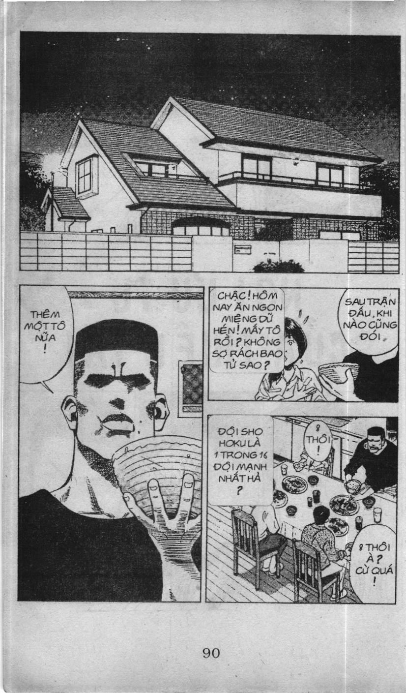 Slam Dunk (Scan) Chapter 73 - 2