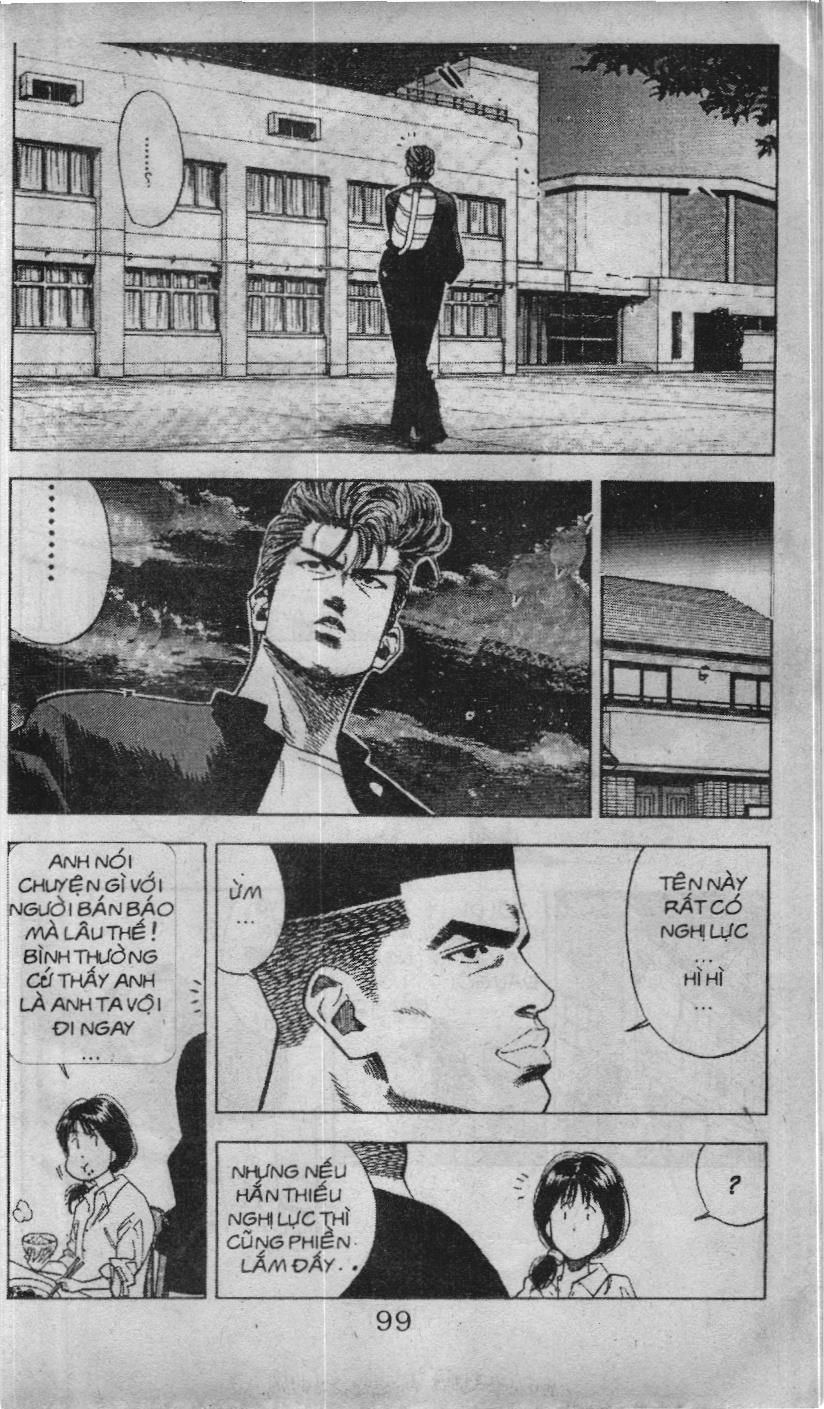 Slam Dunk (Scan) Chapter 73 - 11