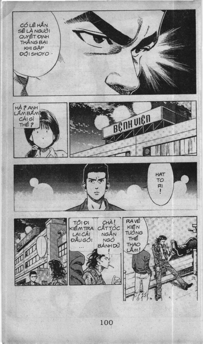 Slam Dunk (Scan) Chapter 73 - 12