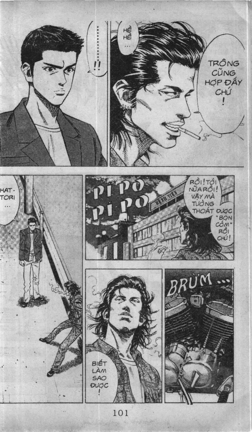 Slam Dunk (Scan) Chapter 73 - 13