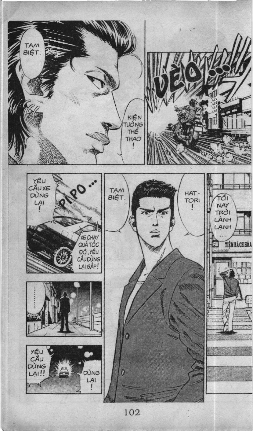Slam Dunk (Scan) Chapter 73 - 14
