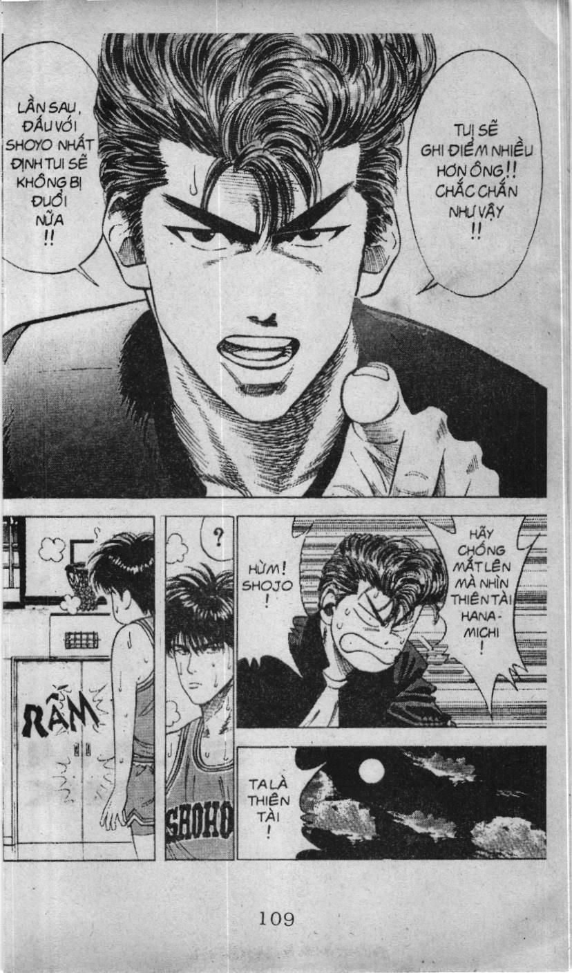 Slam Dunk (Scan) Chapter 73 - 21