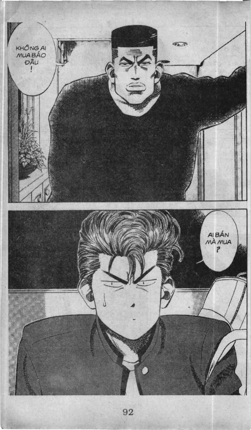 Slam Dunk (Scan) Chapter 73 - 4
