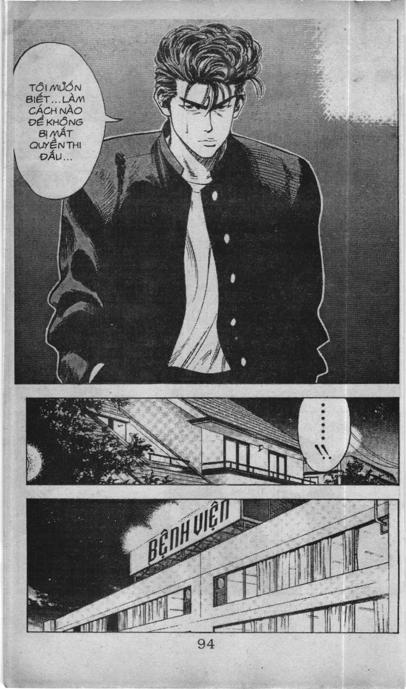 Slam Dunk (Scan) Chapter 73 - 6