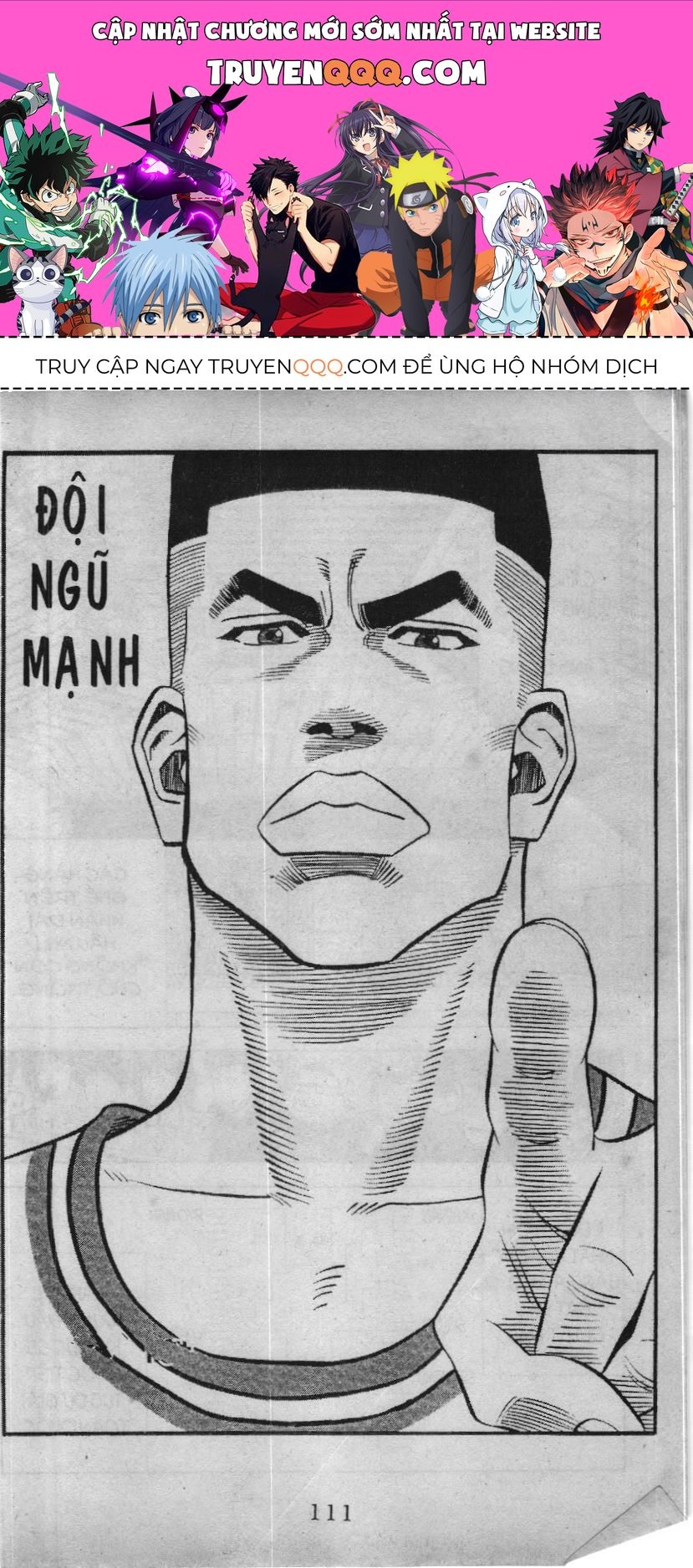 Slam Dunk (Scan) Chapter 74 - 1