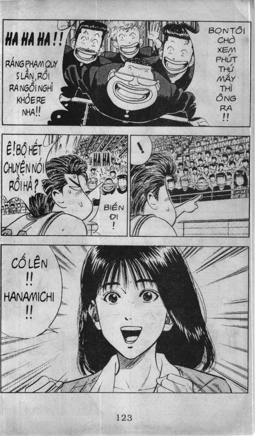 Slam Dunk (Scan) Chapter 74 - 13