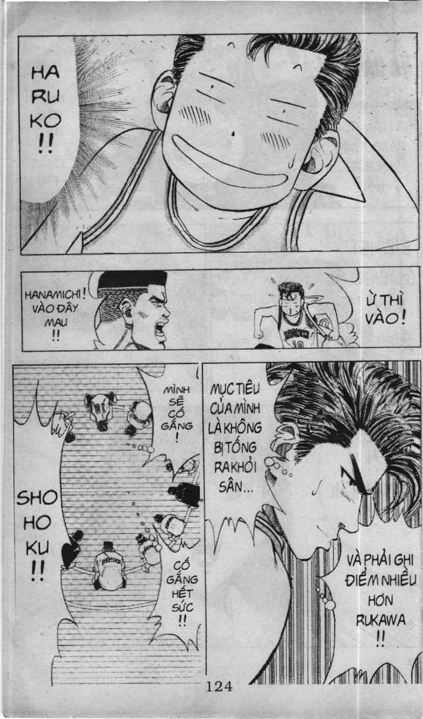 Slam Dunk (Scan) Chapter 74 - 14