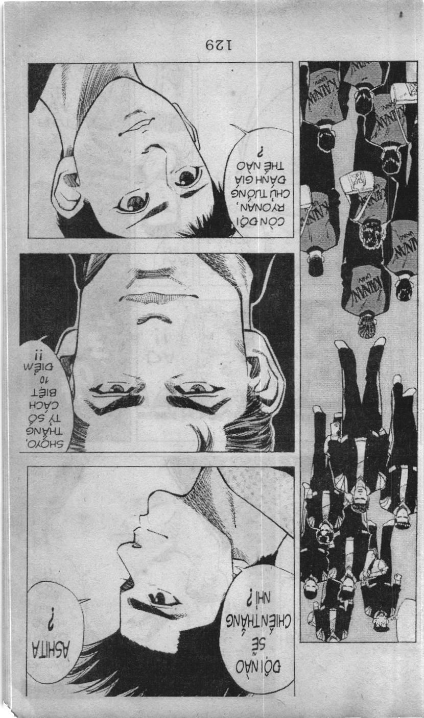 Slam Dunk (Scan) Chapter 74 - 19