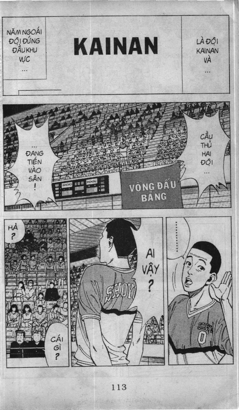 Slam Dunk (Scan) Chapter 74 - 3
