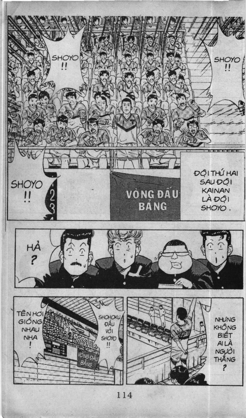 Slam Dunk (Scan) Chapter 74 - 4