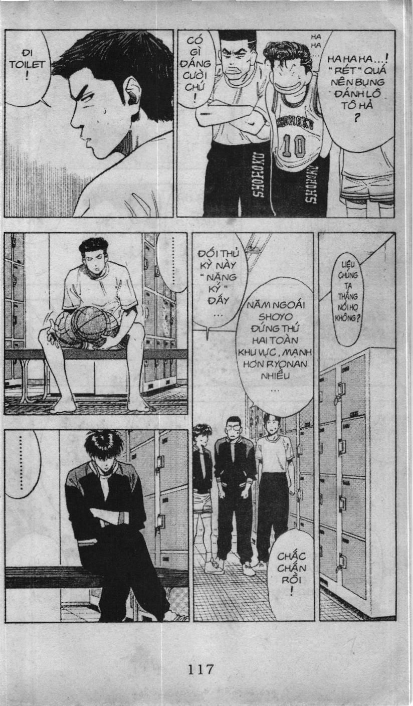 Slam Dunk (Scan) Chapter 74 - 7